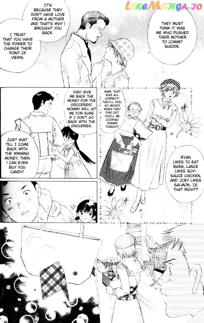 Gapz Garden Chapter 2 page 8