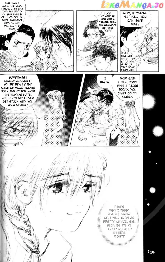 Gapz Garden Chapter 2 page 4