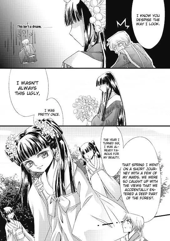 Frog Princess Chapter 1 page 15