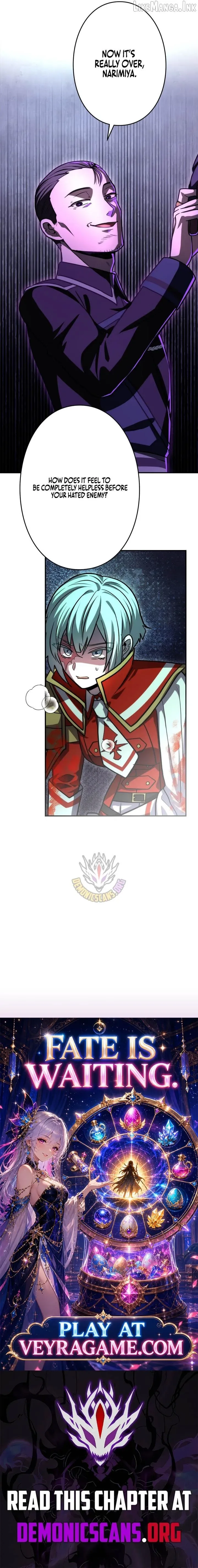 Reborn Ranker – Gravity User Chapter 221 page 13