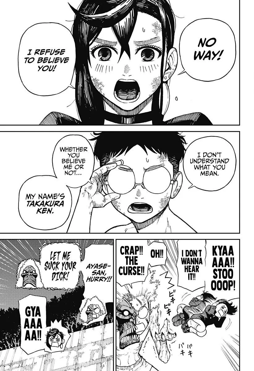 Dandadan Chapter 2 page 3