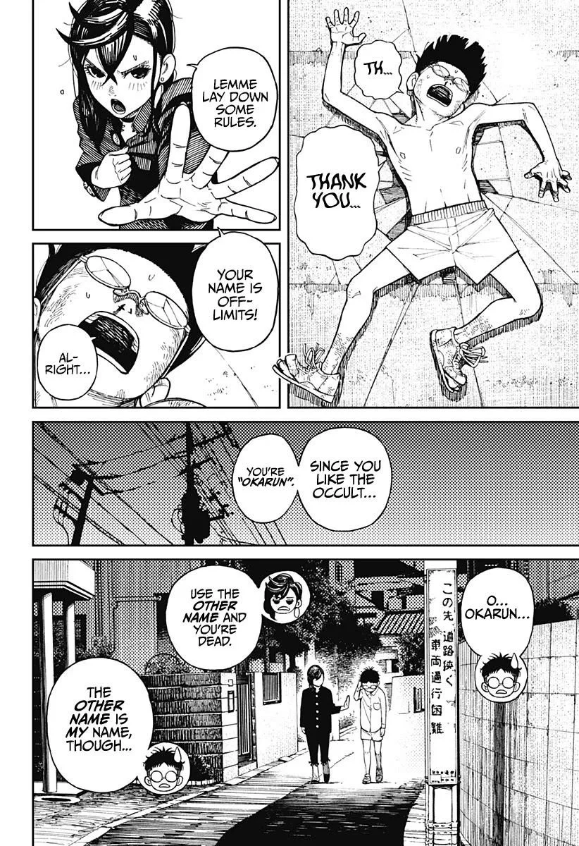Dandadan Chapter 2 page 5