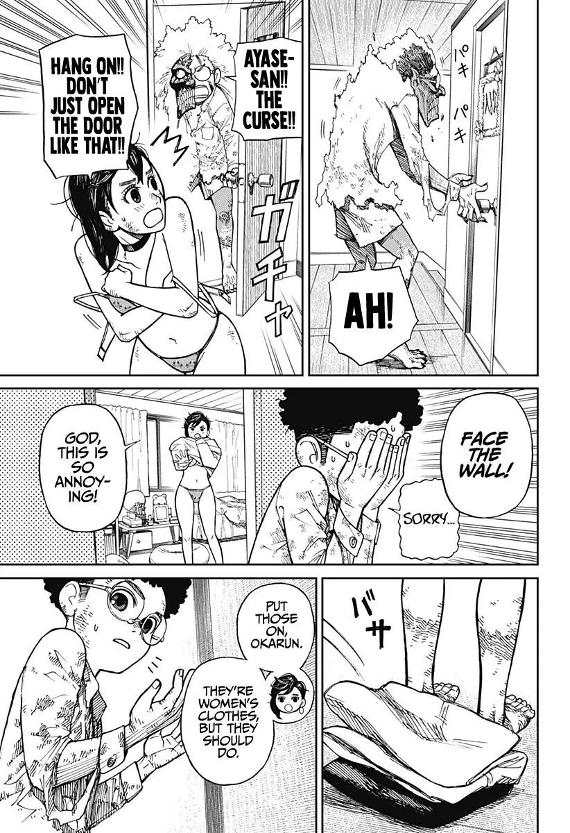 Dandadan Chapter 2 page 12