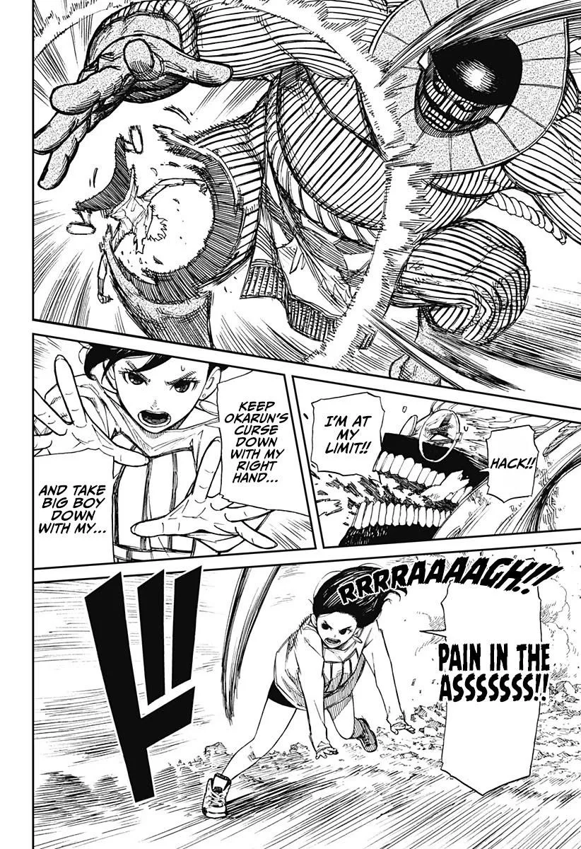 Dandadan Chapter 2 page 39