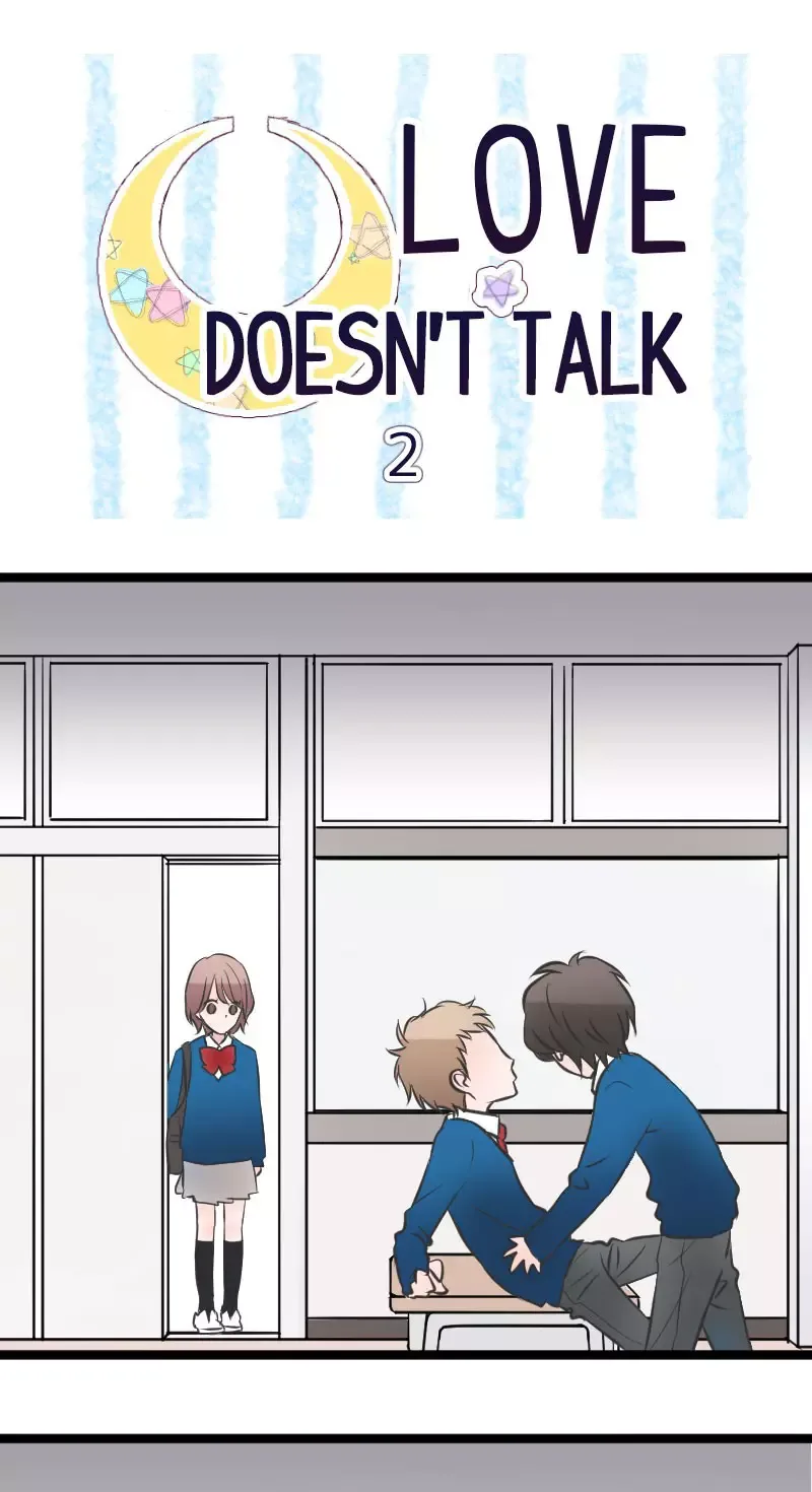 Love Doesn't Talk Chapter 2 page 3