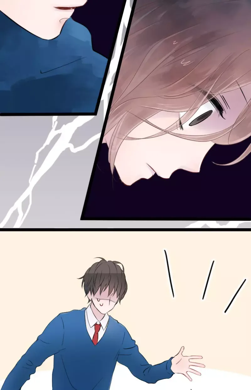 Love Doesn't Talk Chapter 2 page 12