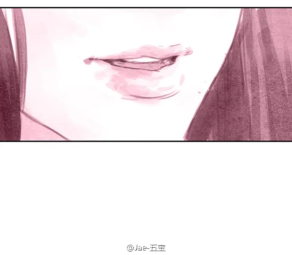 Beloved Chapter 4 page 54