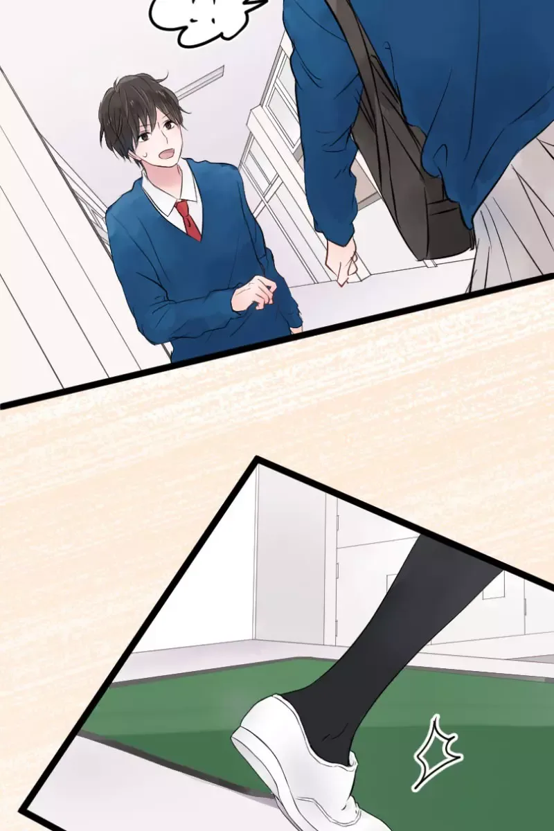 Love Doesn't Talk Chapter 2 page 8