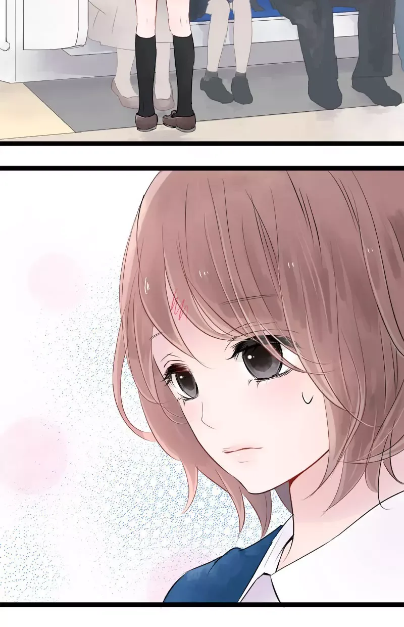 Love Doesn't Talk Chapter 2 page 17