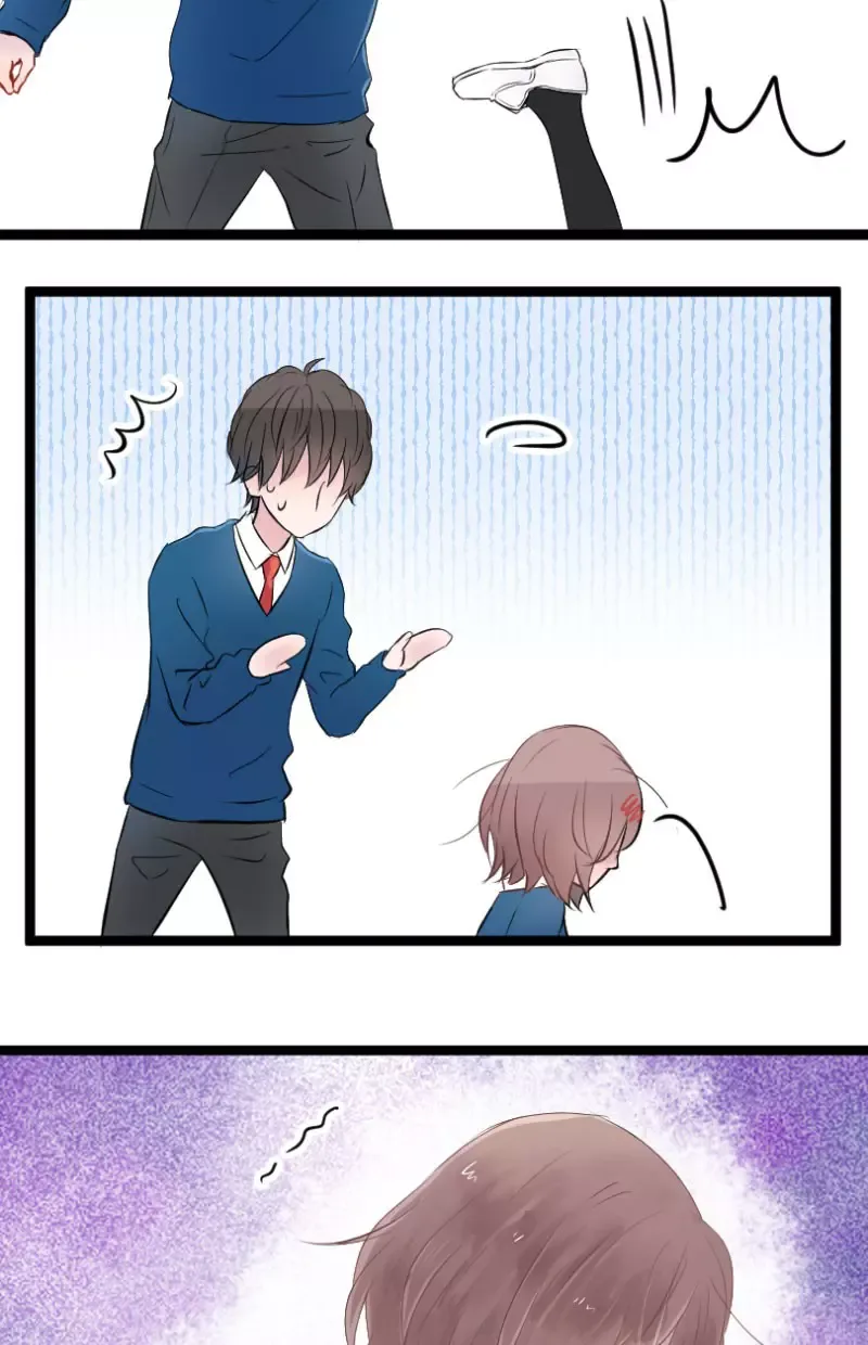Love Doesn't Talk Chapter 2 page 13