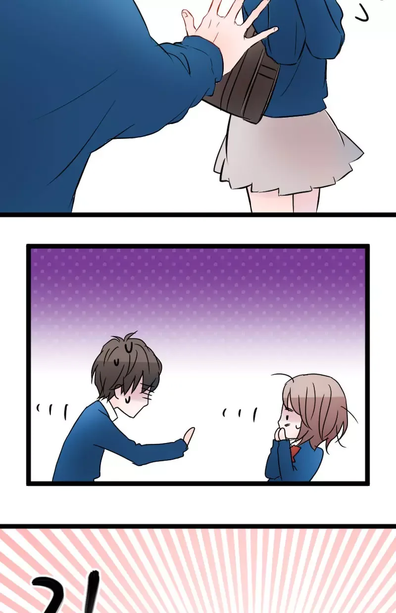 Love Doesn't Talk Chapter 2 page 6
