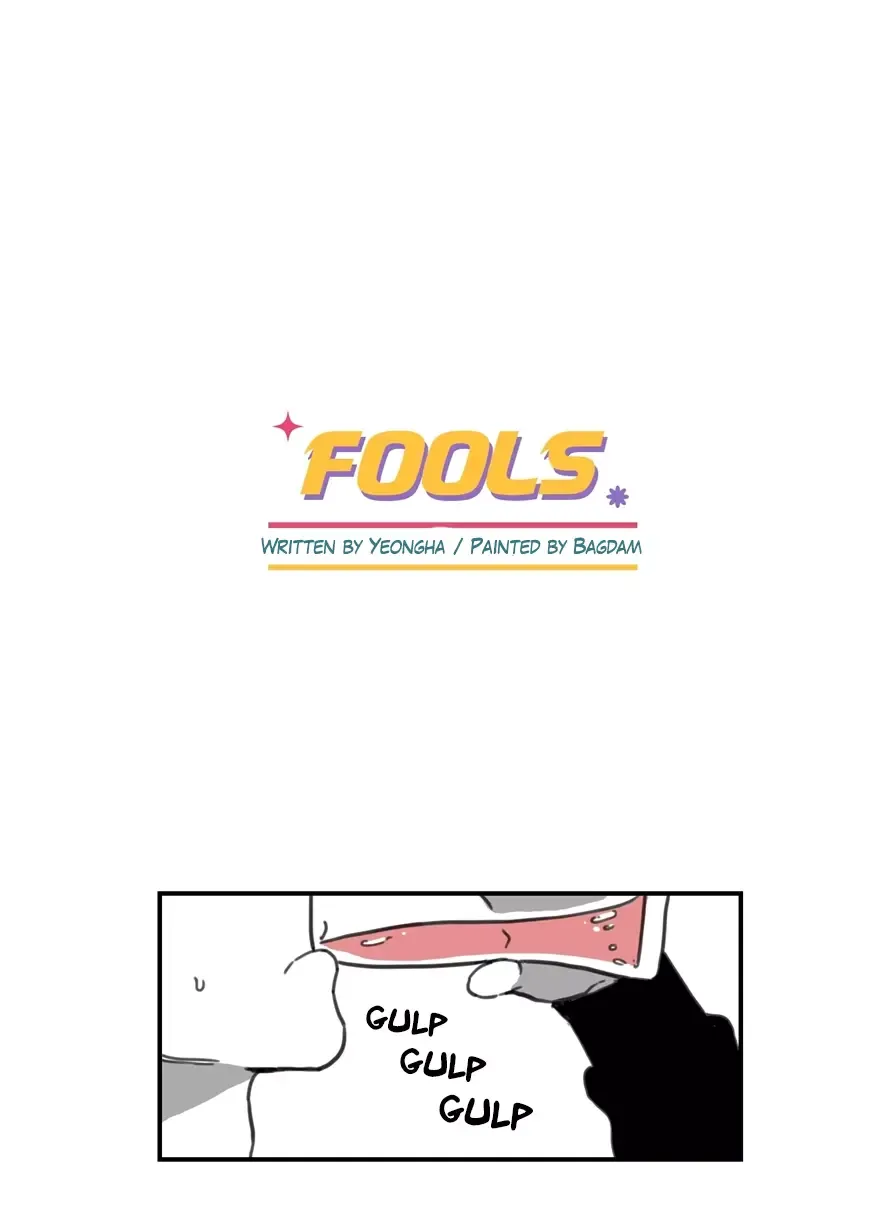 Fools Chapter 2 page 1