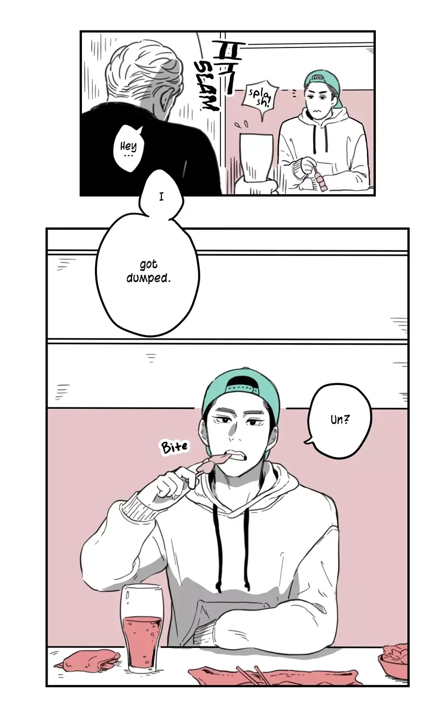 Fools Chapter 2 page 2