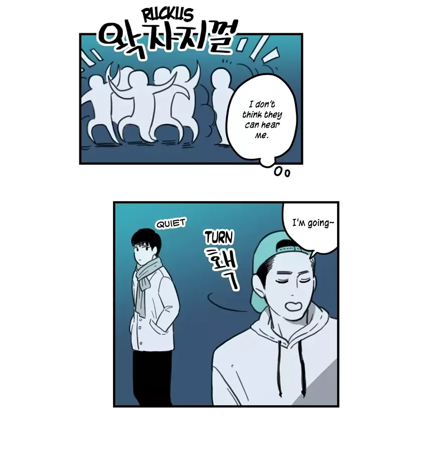 Fools Chapter 2 page 16