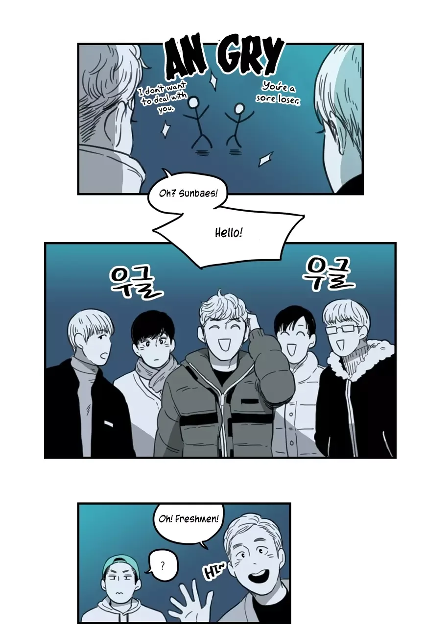 Fools Chapter 2 page 14