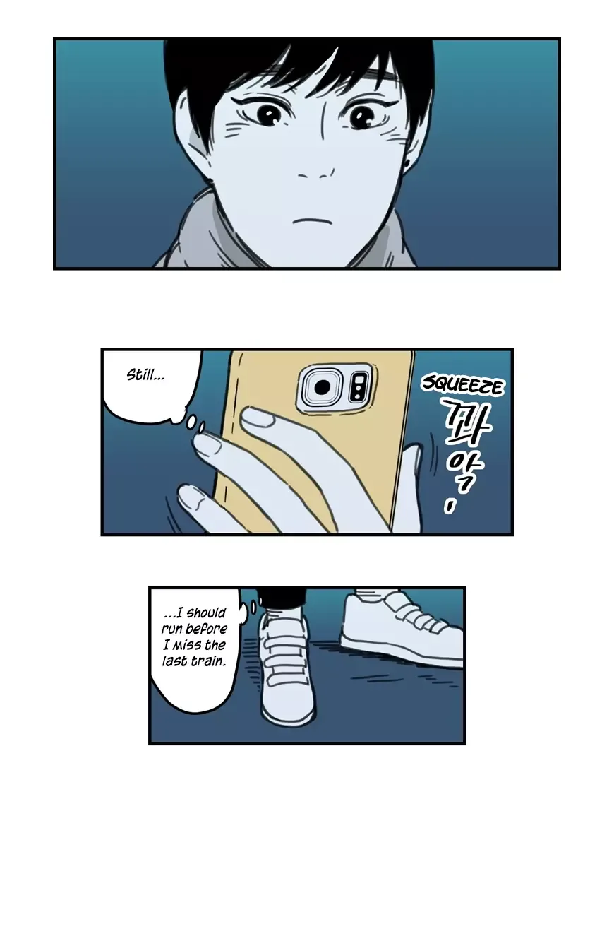 Fools Chapter 2 page 31