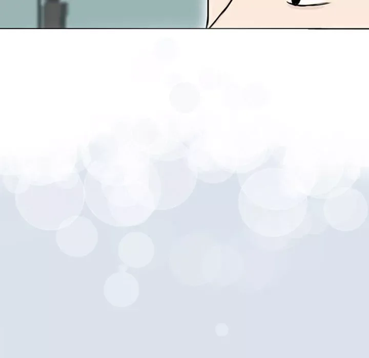 Sweet Bitter Love Chapter 2 page 41