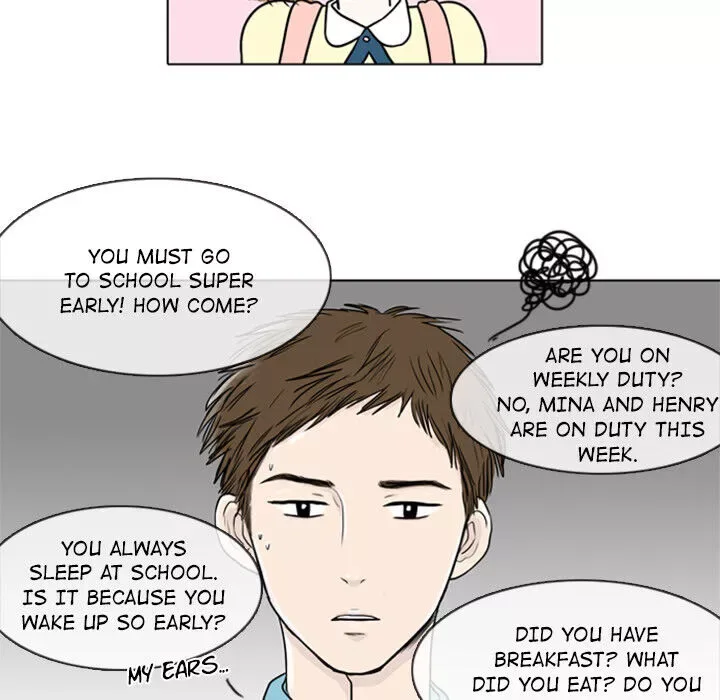 Sweet Bitter Love Chapter 2 page 31