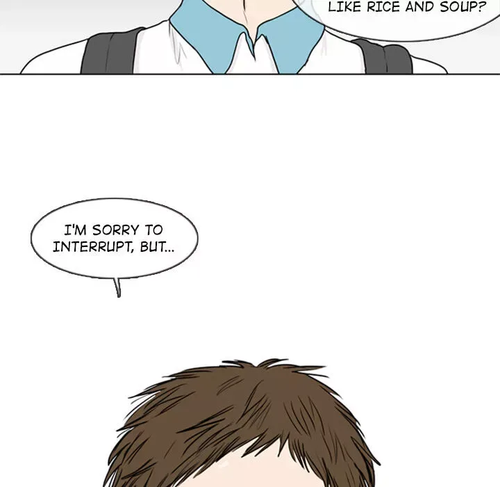 Sweet Bitter Love Chapter 2 page 32