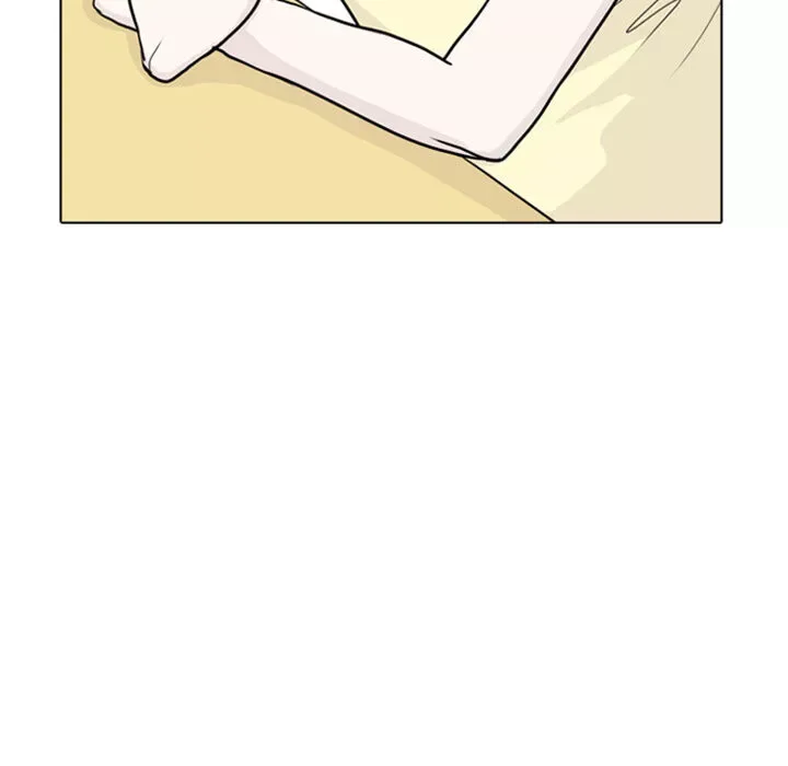 Sweet Bitter Love Chapter 2 page 62