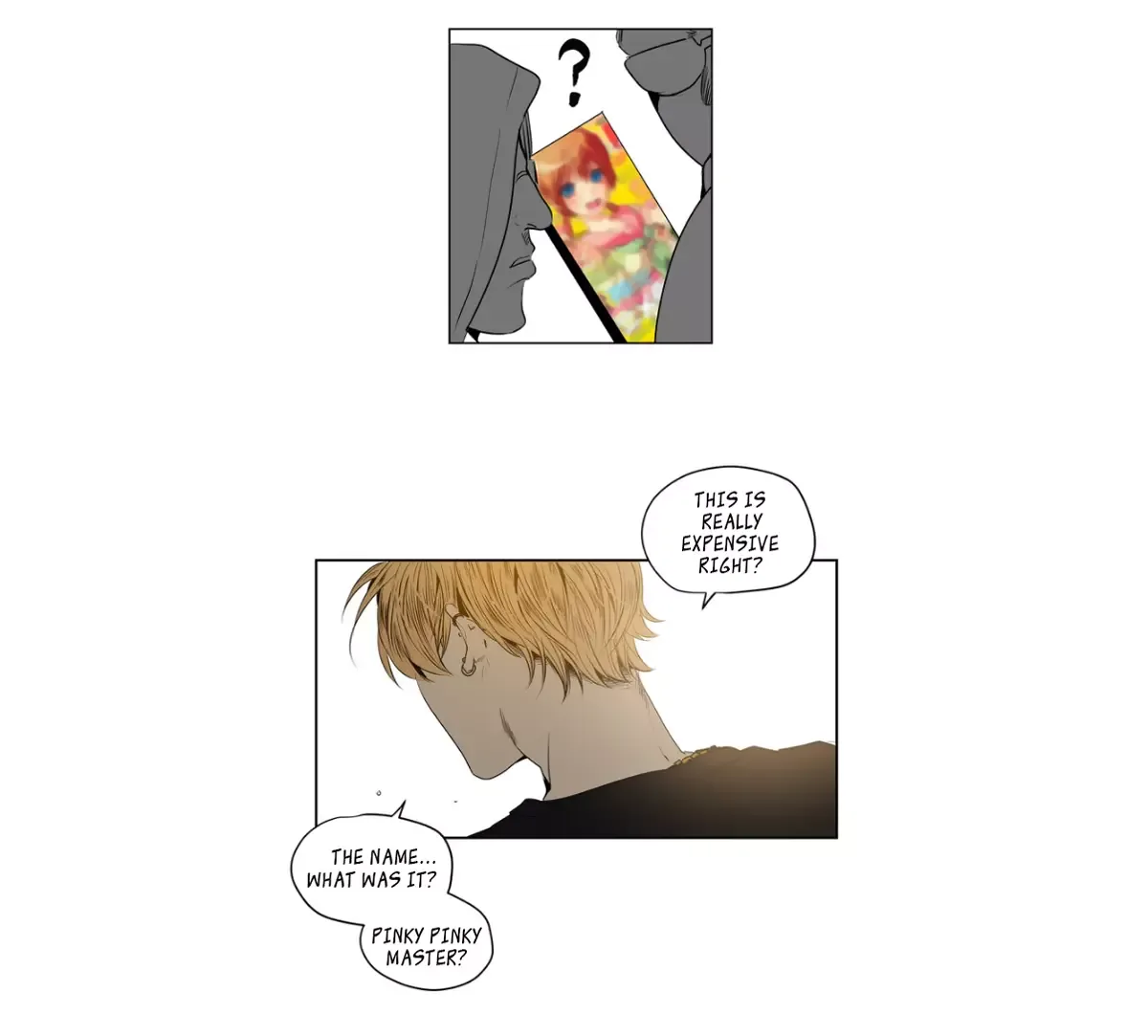 Peach Love Chapter 1 page 2