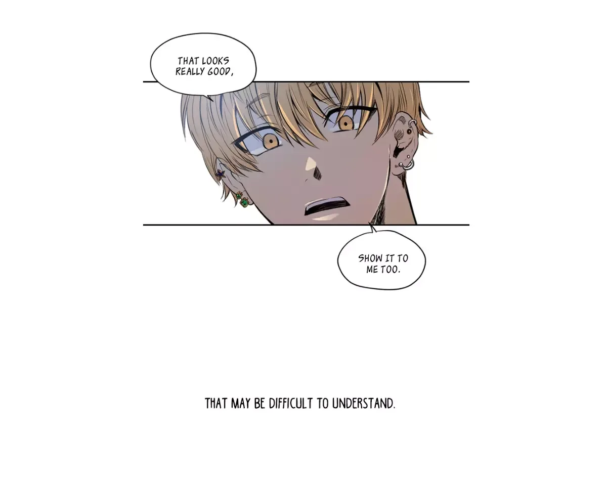 Peach Love Chapter 1 page 1