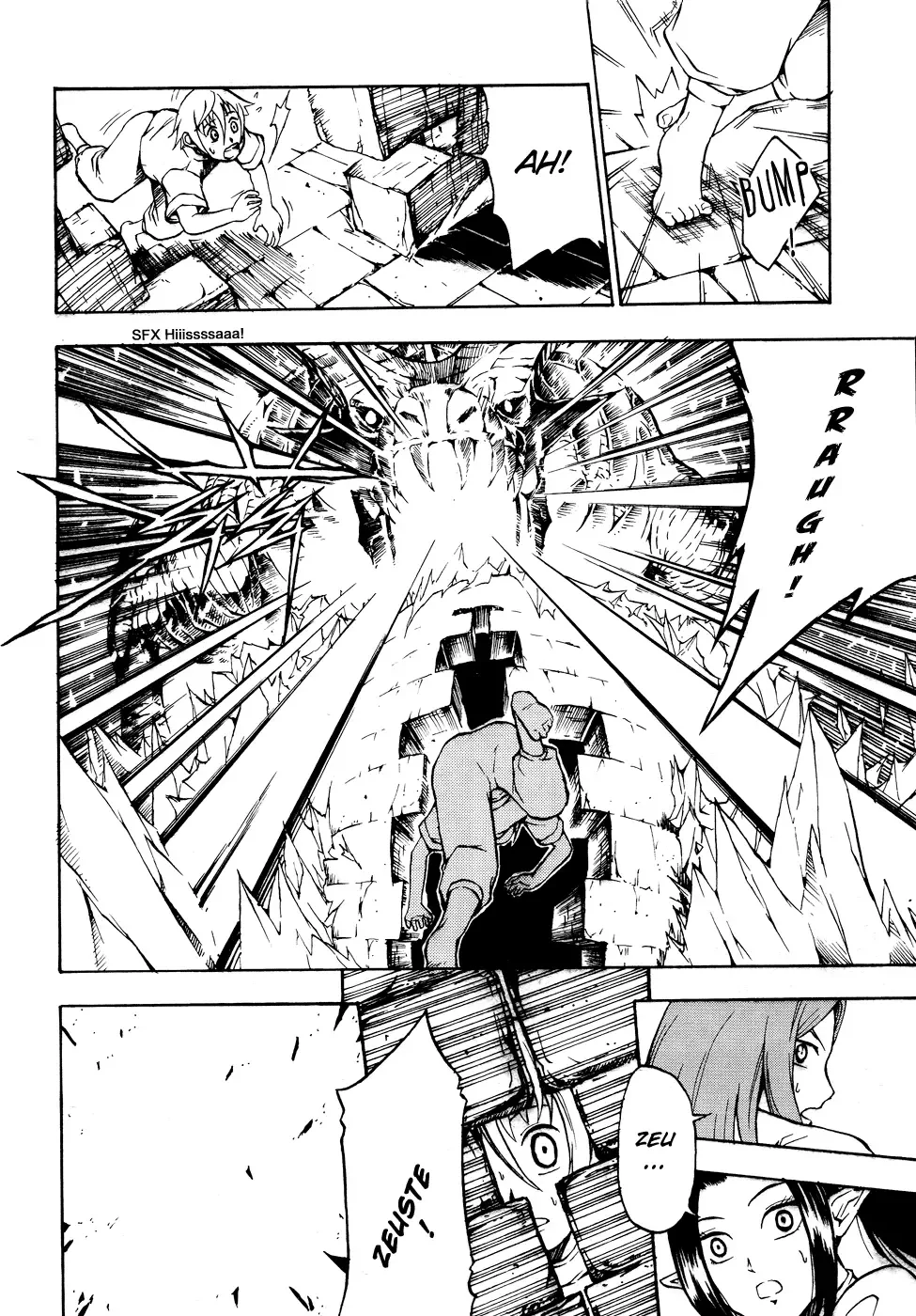 Magic Insulator Chapter 2 page 3