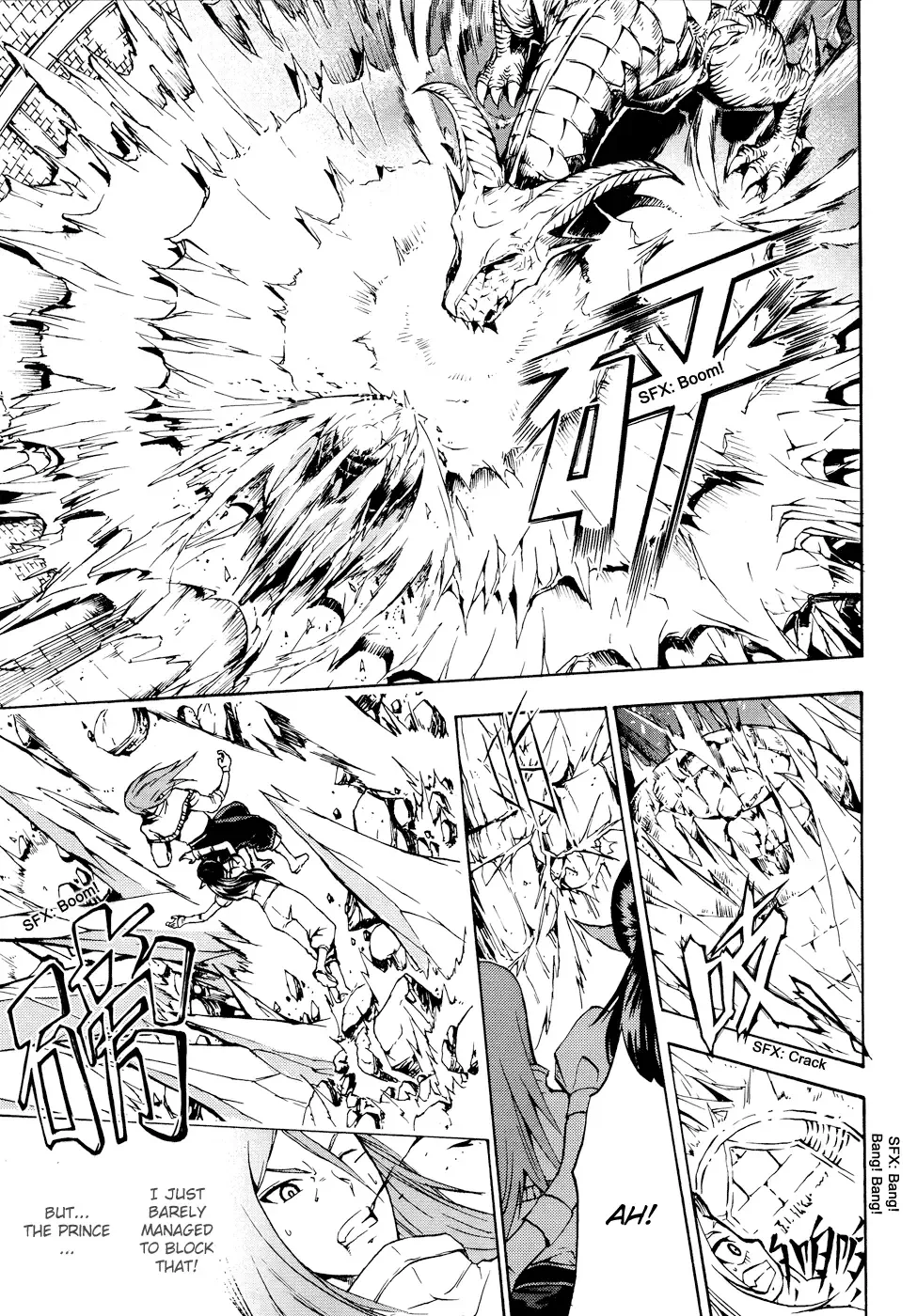 Magic Insulator Chapter 2 page 4