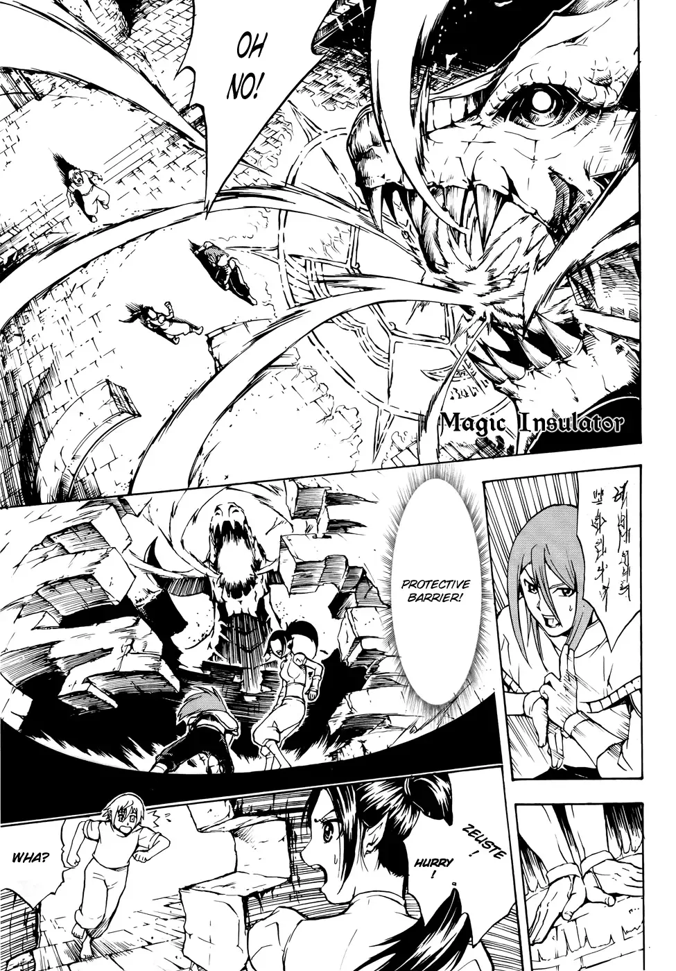 Magic Insulator Chapter 2 page 2