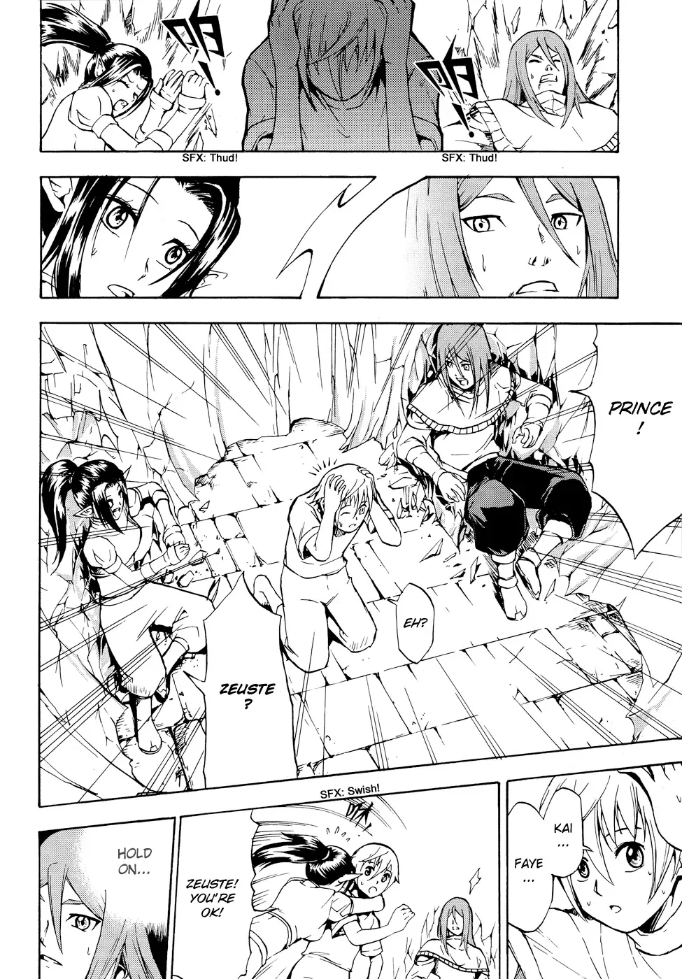Magic Insulator Chapter 2 page 5