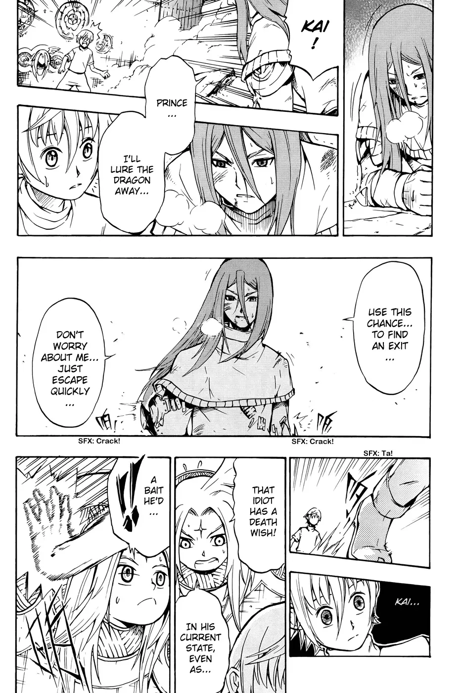 Magic Insulator Chapter 2 page 14