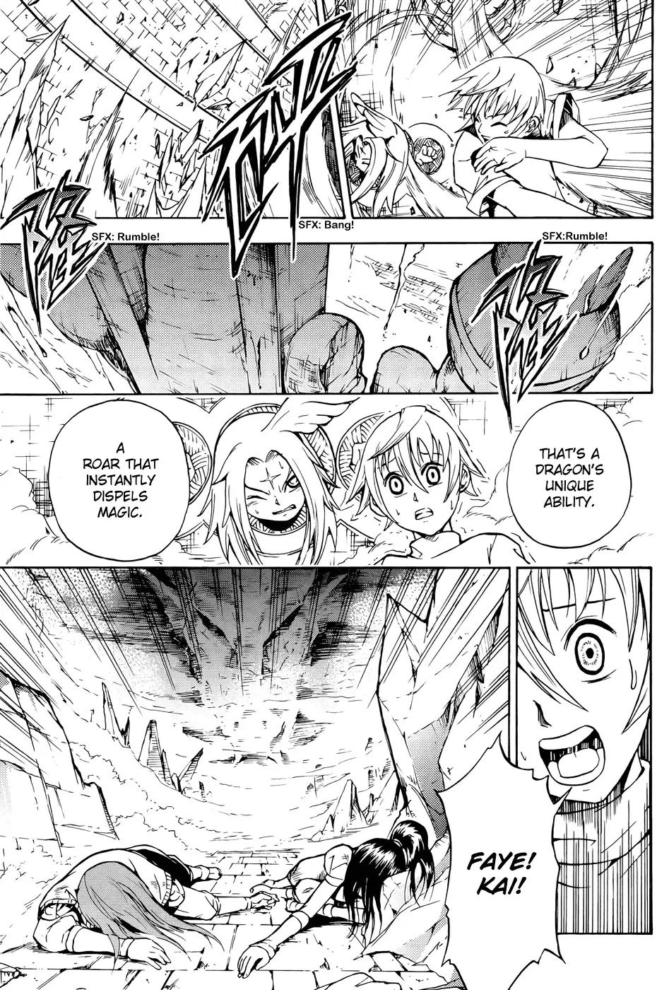 Magic Insulator Chapter 2 page 13