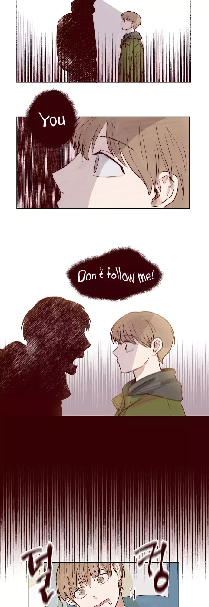 Susu, Han Chapter 1 page 15
