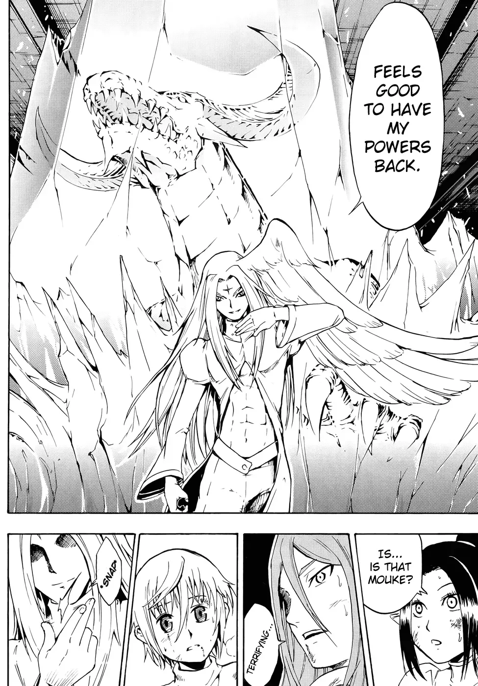 Magic Insulator Chapter 2 page 29