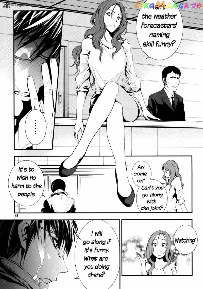 50 Million Km Chapter 2 page 6