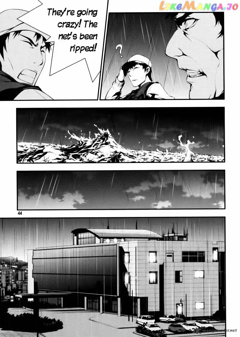 50 Million Km Chapter 2 page 4