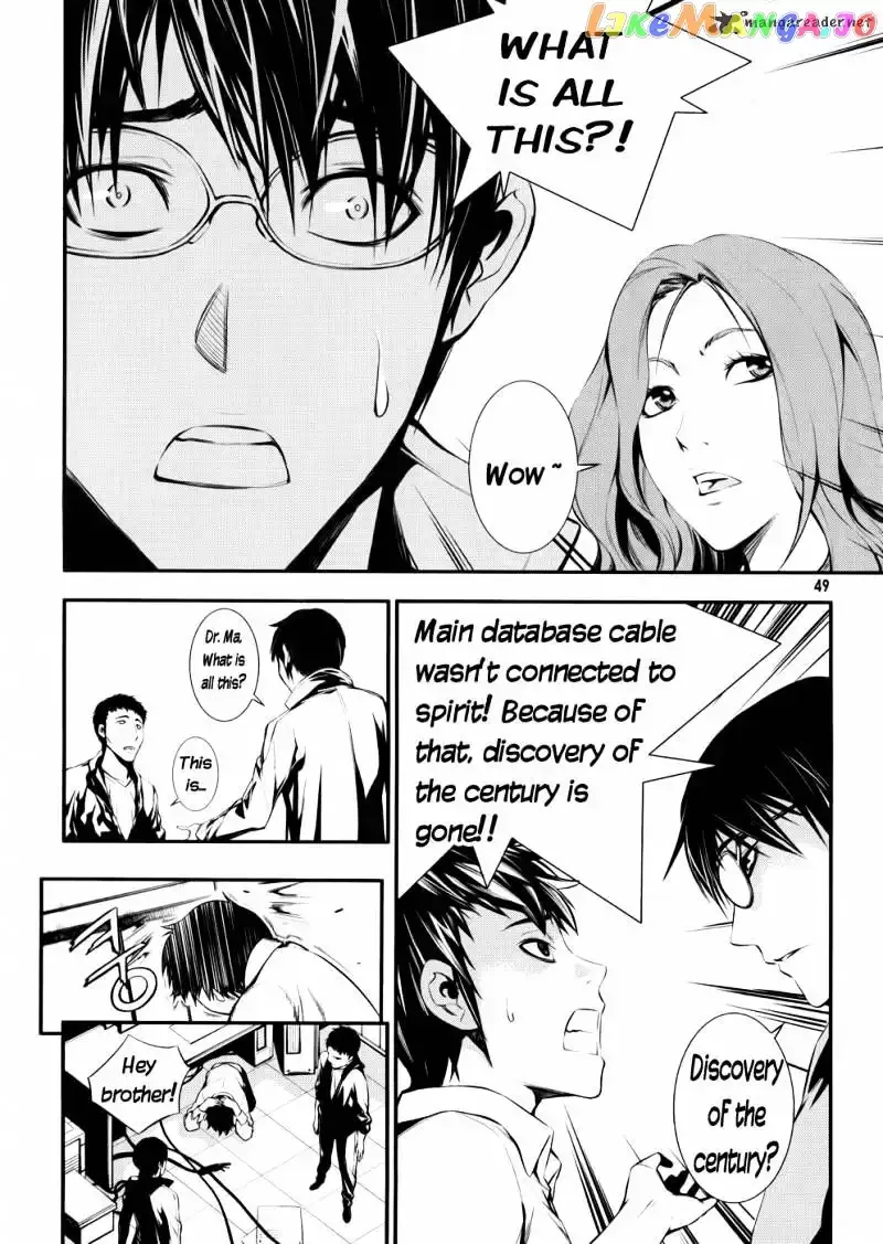 50 Million Km Chapter 2 page 9