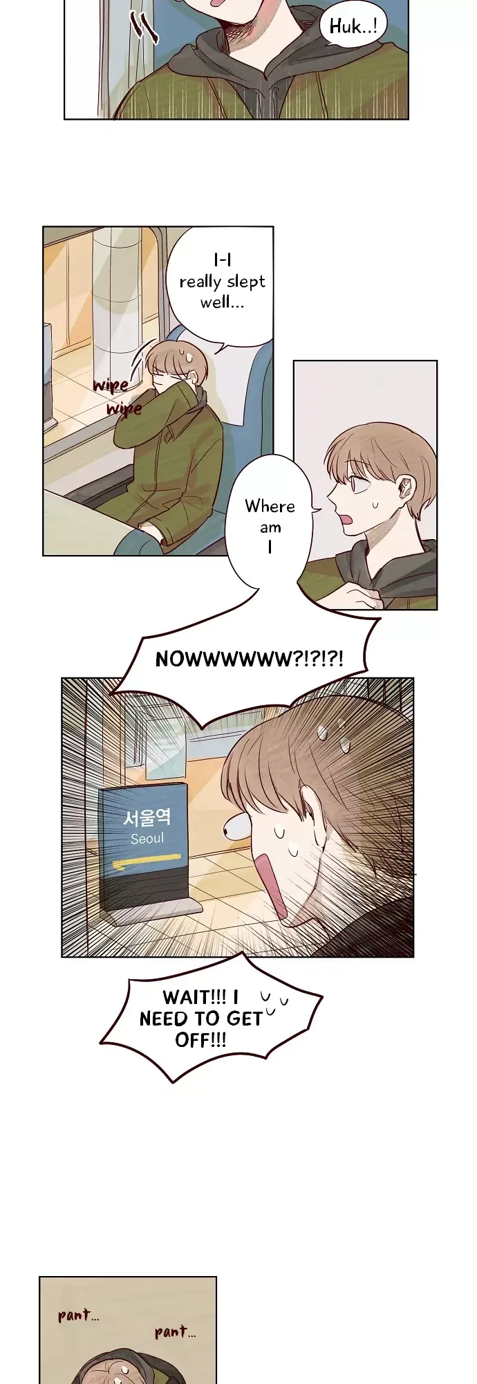 Susu, Han Chapter 1 page 16
