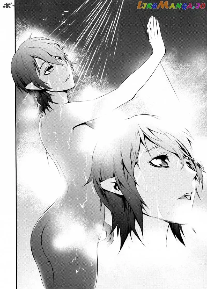 50 Million Km Chapter 2 page 13
