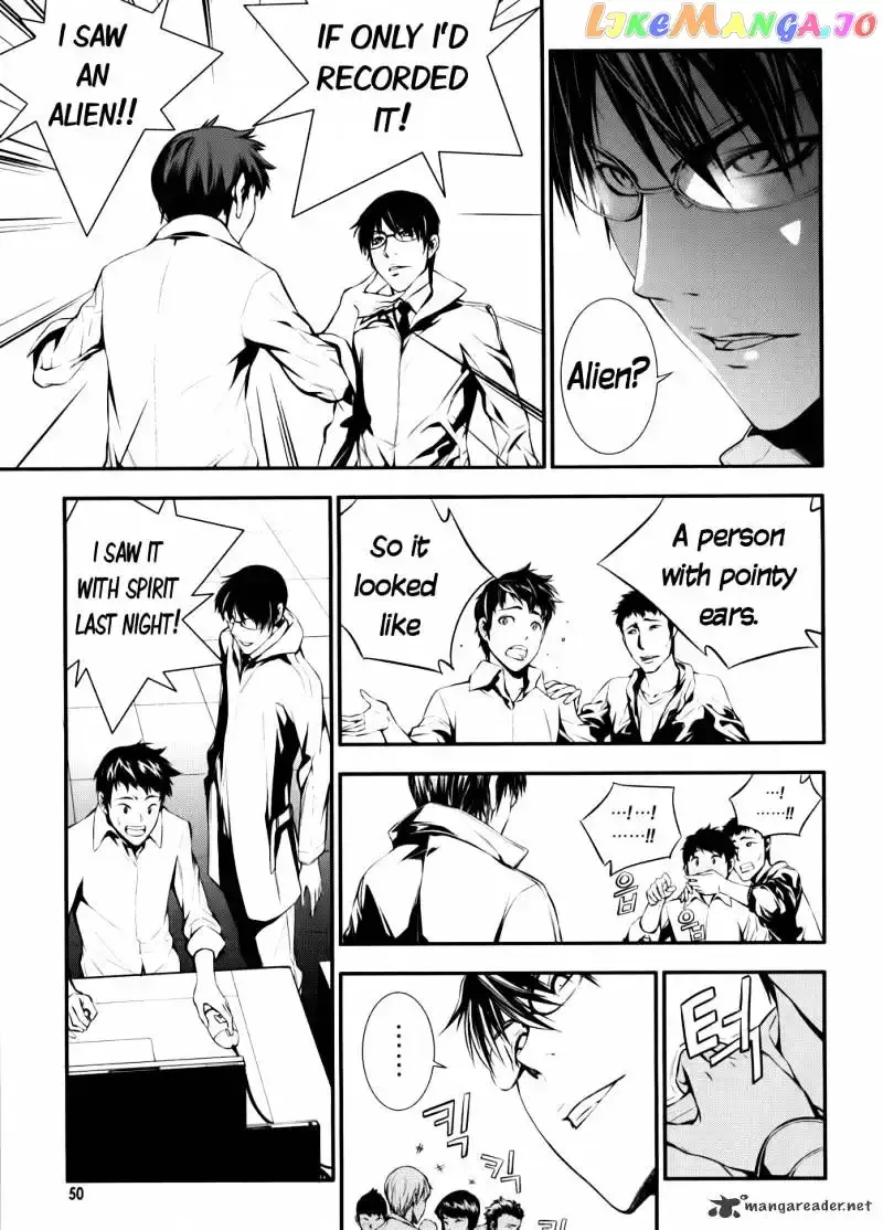 50 Million Km Chapter 2 page 10