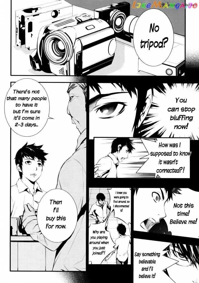 50 Million Km Chapter 2 page 23