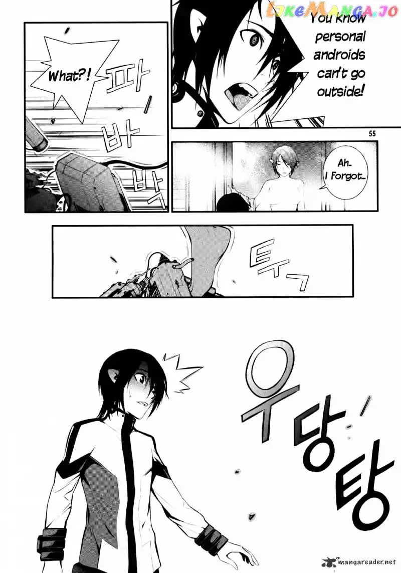 50 Million Km Chapter 2 page 15