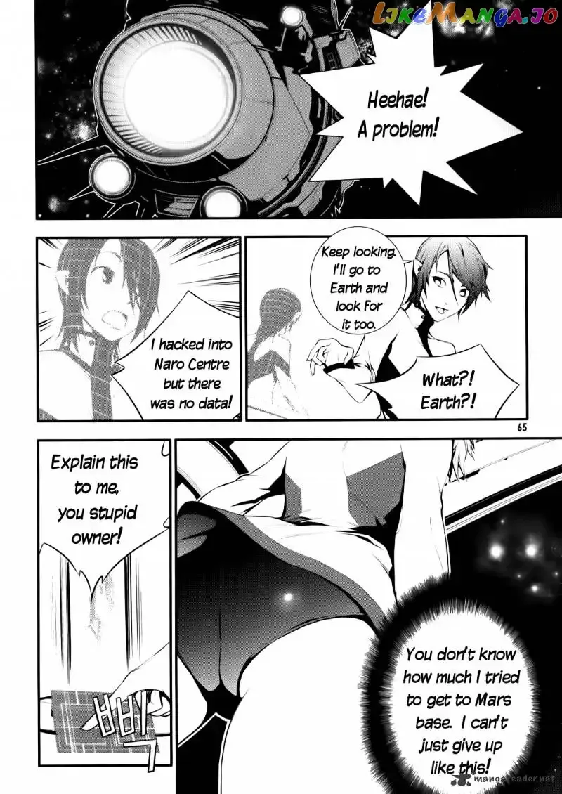 50 Million Km Chapter 2 page 25