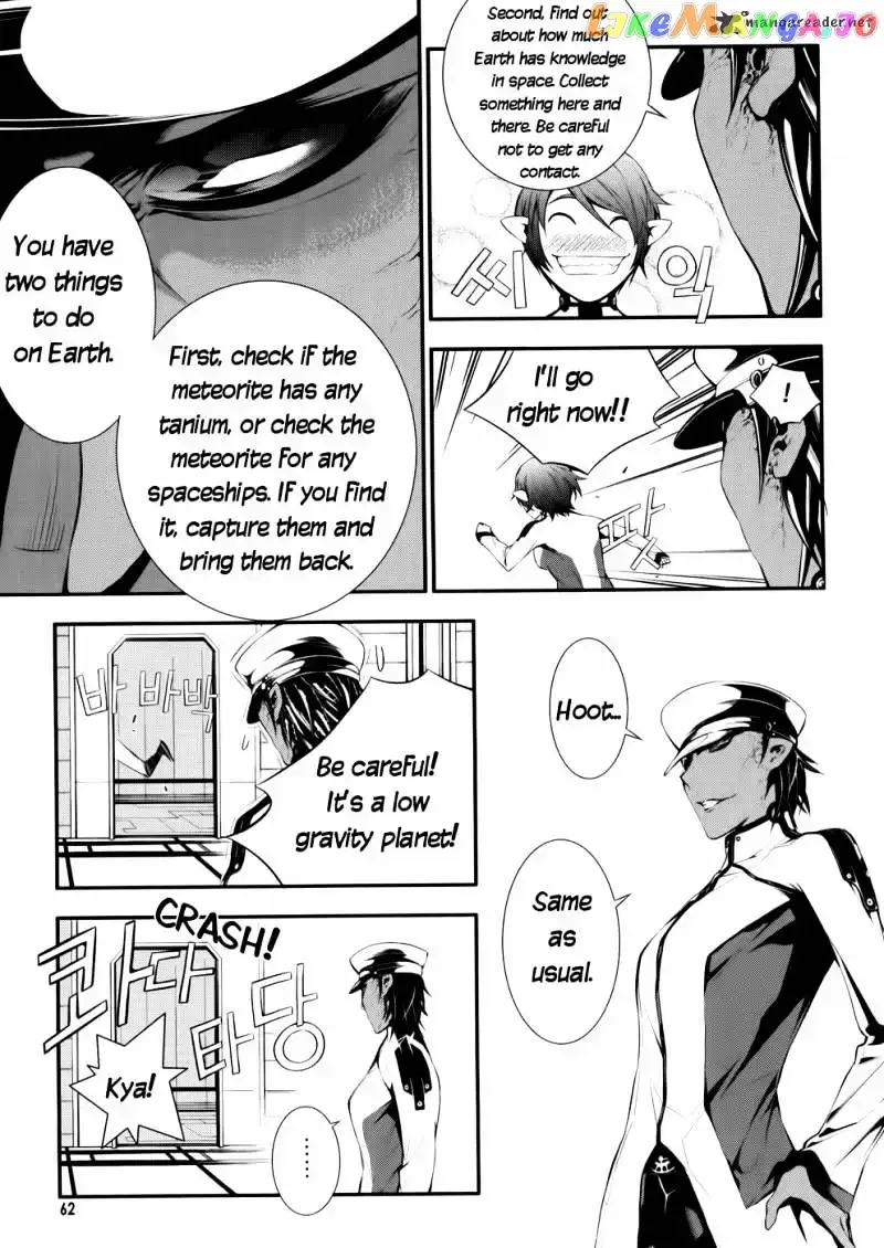 50 Million Km Chapter 2 page 22
