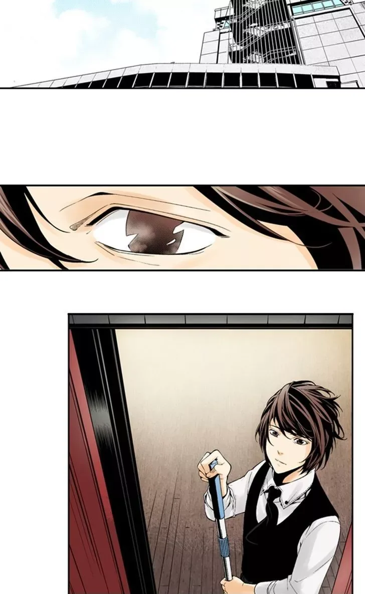 Tribe-X Chapter 3 page 2