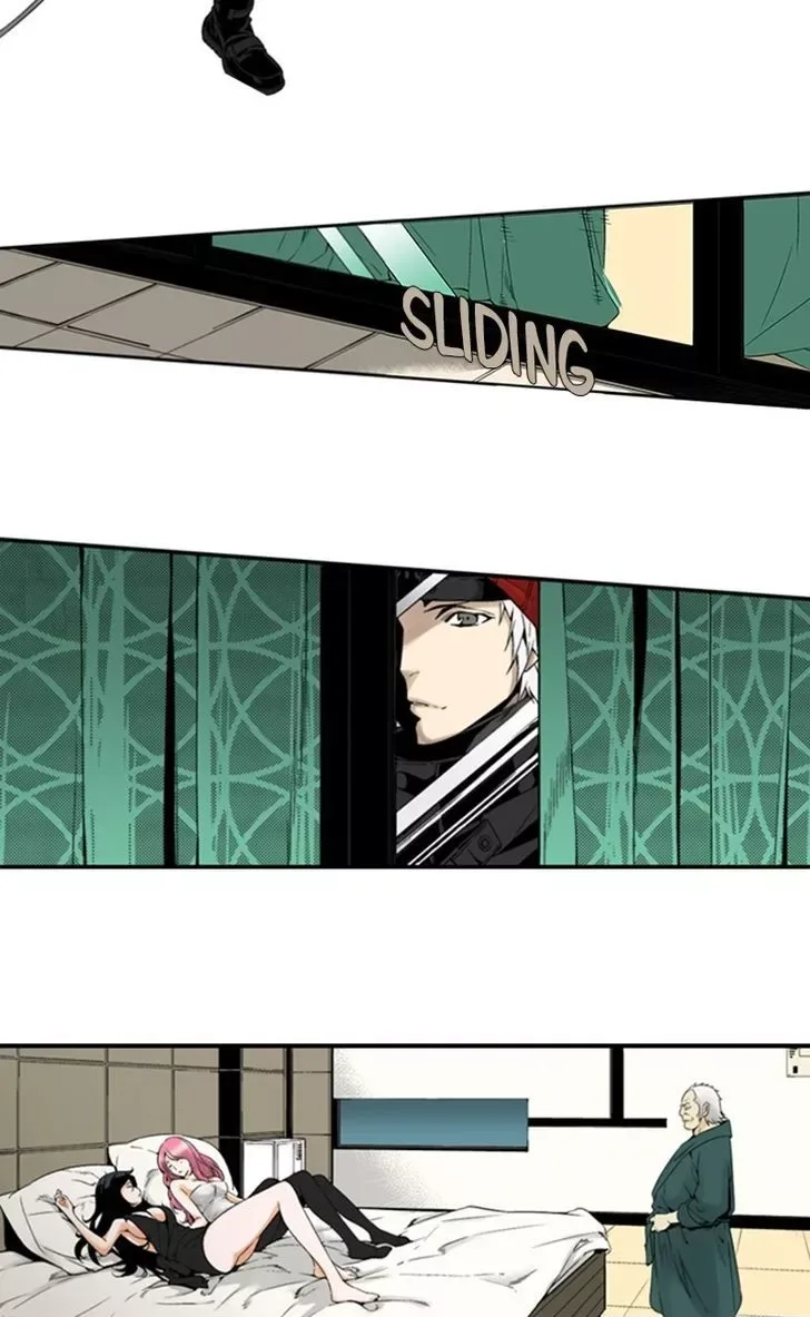 Tribe-X Chapter 3 page 42
