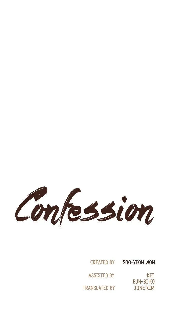 Confession (Soo-Yeon WON) Chapter 1 page 1