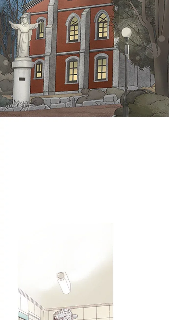 Confession (Soo-Yeon WON) Chapter 1 page 13