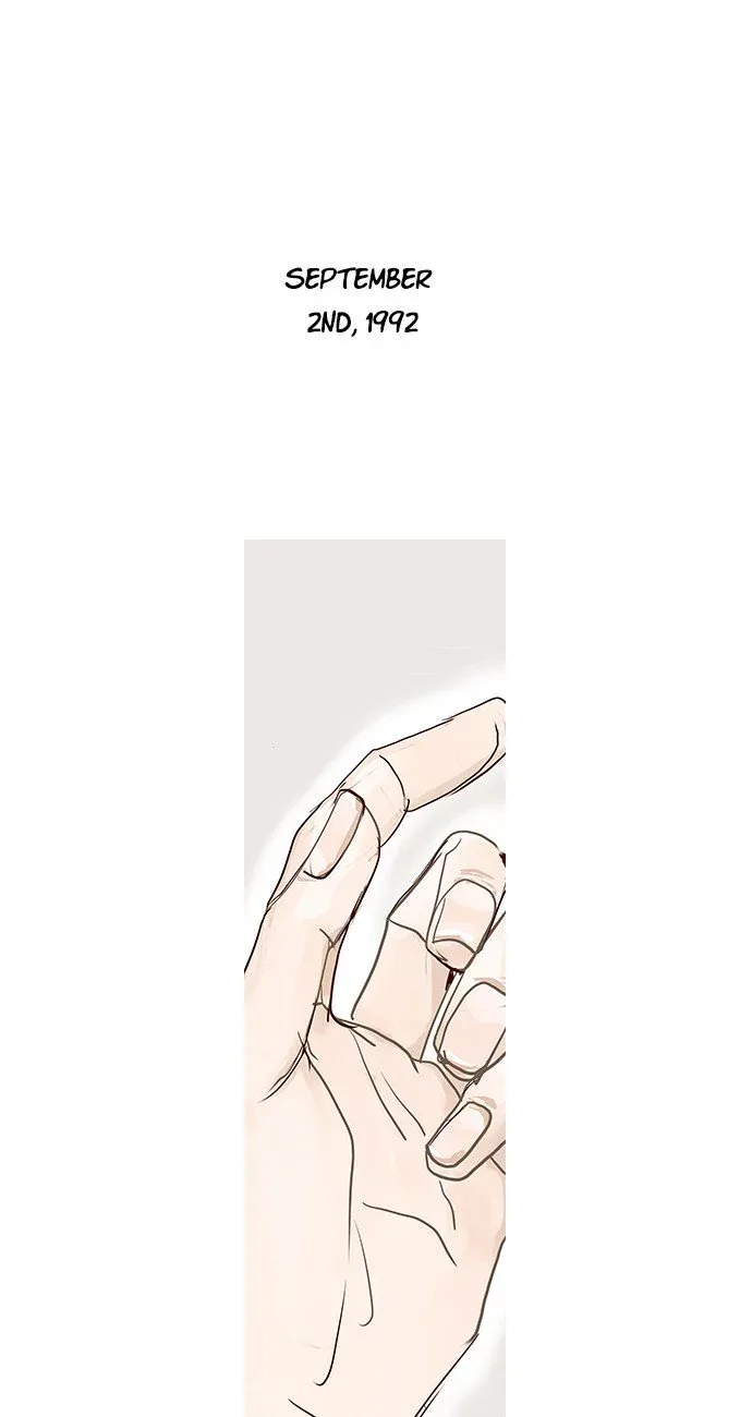 Confession (Soo-Yeon WON) Chapter 1 page 25