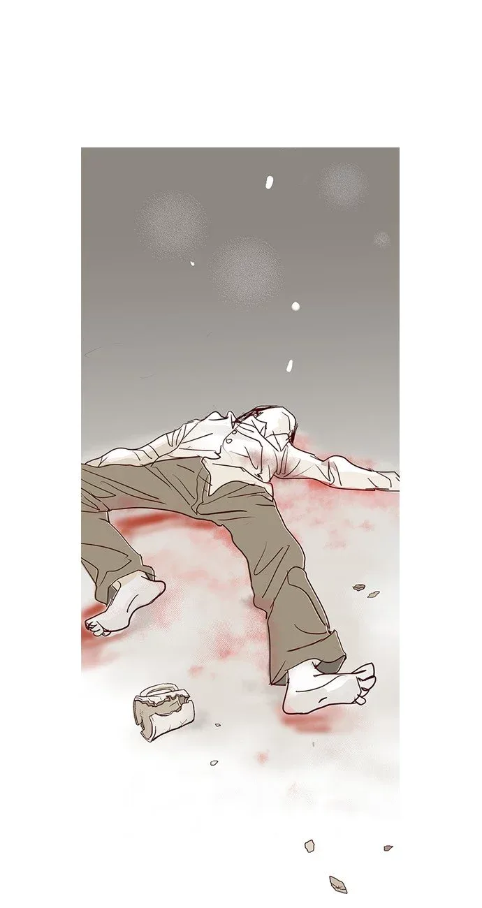 Confession (Soo-Yeon WON) Chapter 1 page 19